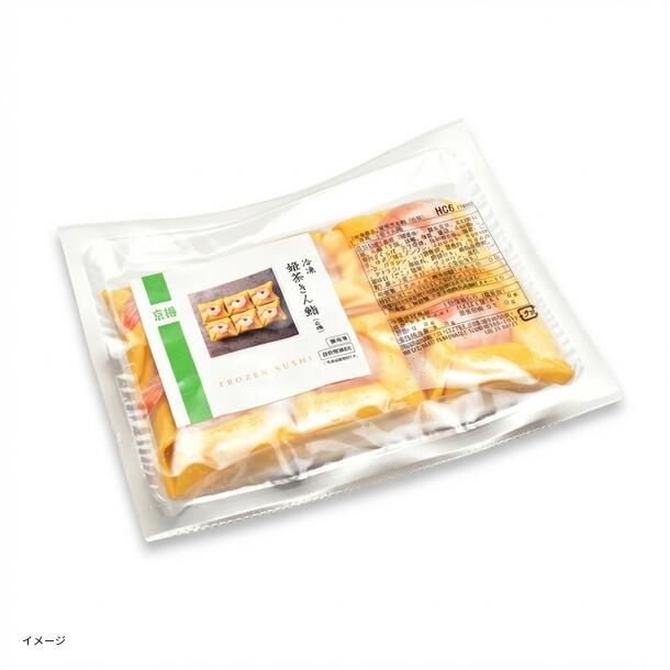 京樽「海鮮太巻&姫茶きん鮨セット」 - Image 7