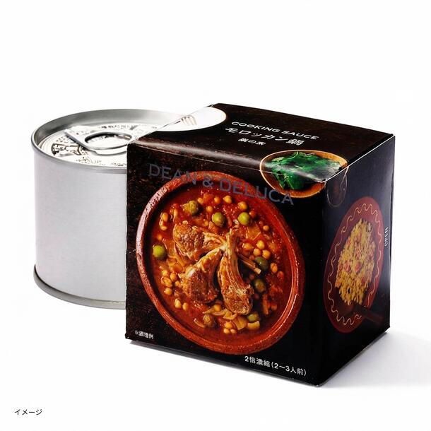 DEAN & DELUCA「モロッカン鍋ソース」200g