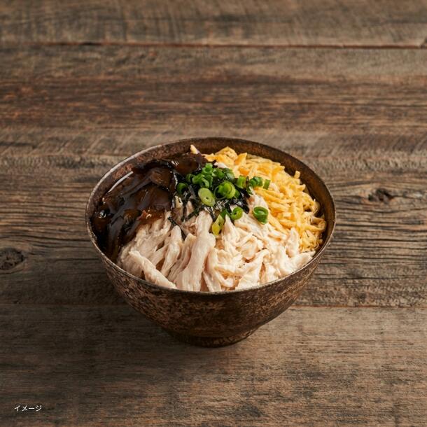 「味付き椎茸」80g