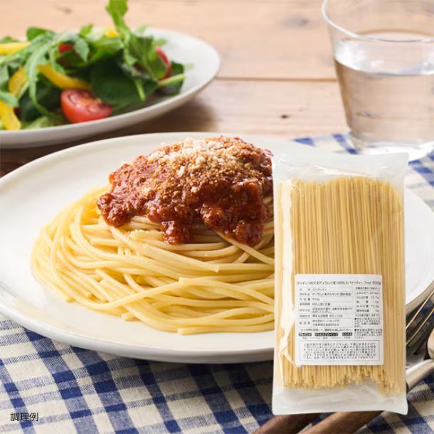 「フライパンで折らない！ブロンズスパゲティ約17cm」500g