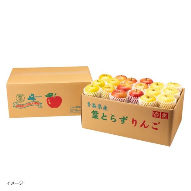 青森県産「赤黄色 りんご詰め合わせ 無選別(大中小込み)」約10kg