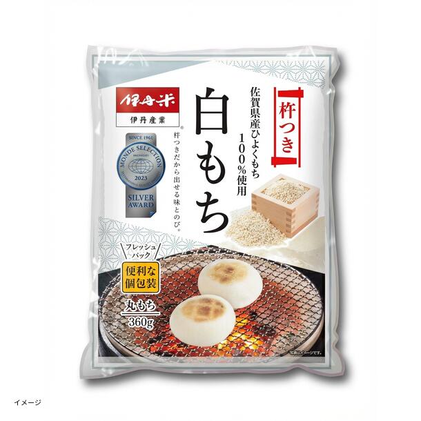 「伊丹米杵つき餅 白丸」360g