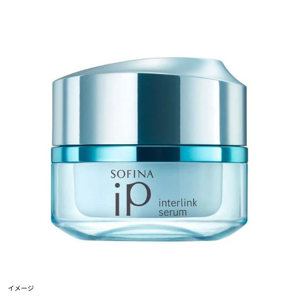ソフィーナ iP「インターリンク セラム」55g