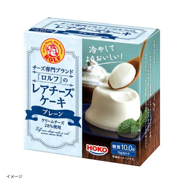 宝幸「ロルフ レアチーズケーキ(プレーン)」70g
