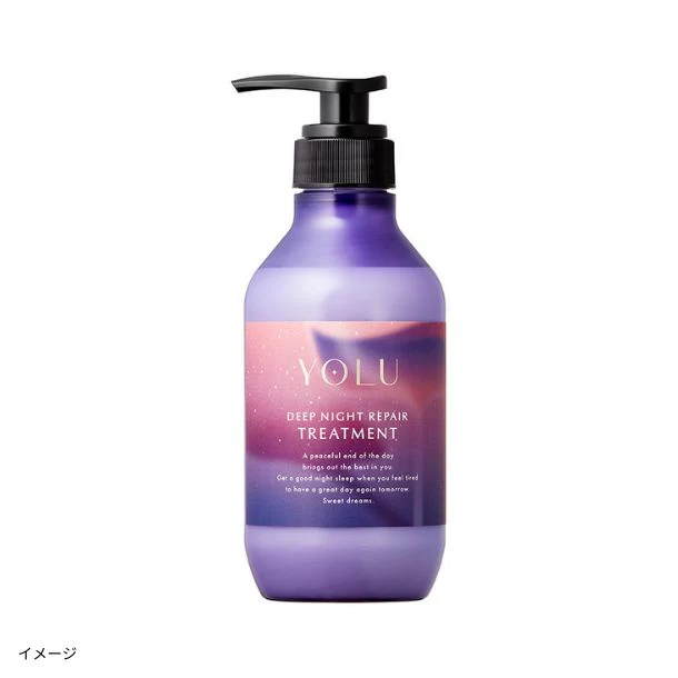 YOLU「モクテル ディープナイトリペアトリートメント」400g