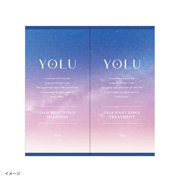 YOLU「カームナイトリペア シャンプー＆トリートメント 2連サシェ」