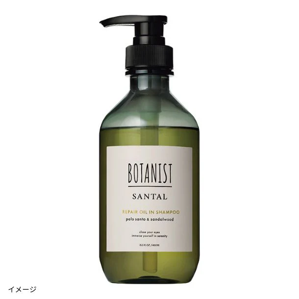 BOTANIST「サンタル リペアオイルインシャンプー」460ml