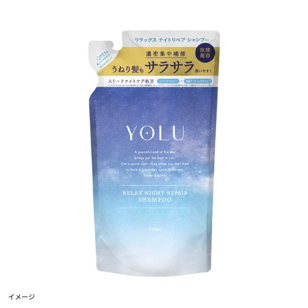 YOLU「リラックスナイトリペアシャンプー（詰替用）」400ml