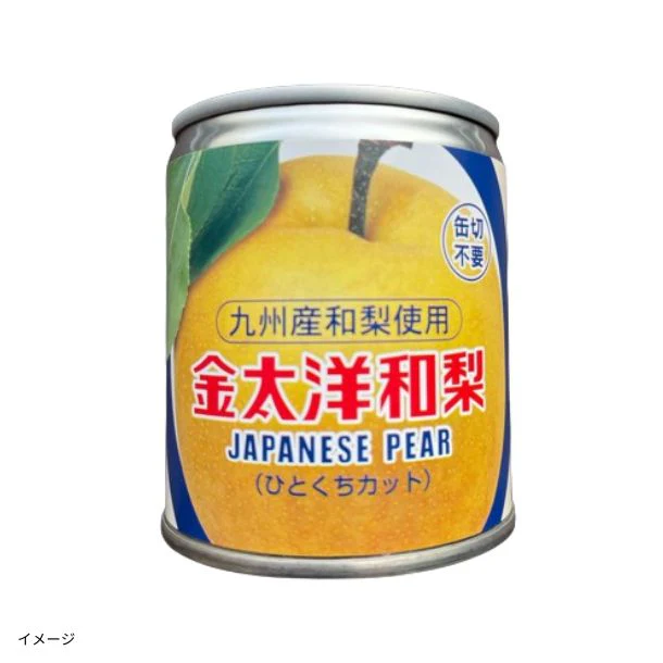 「金太洋和梨（ひとくちカット）」210g