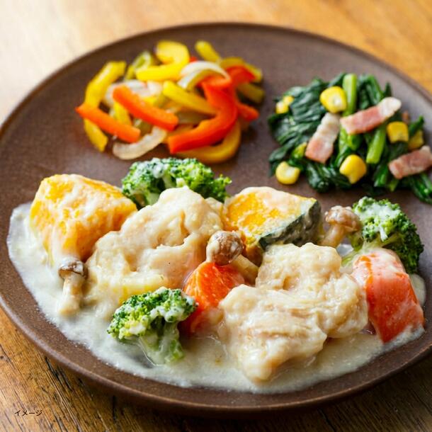 「チーズのコク深い 鶏と野菜のクリームソースかけ」220g