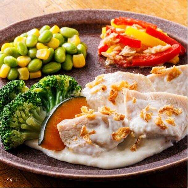 「しっとり蒸し鶏の洋風チーズソース」228g