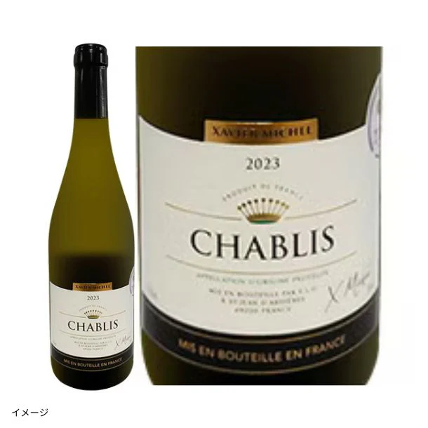 「シャブリ入り！爽快白ワイン4本セット」750ml - Image 4