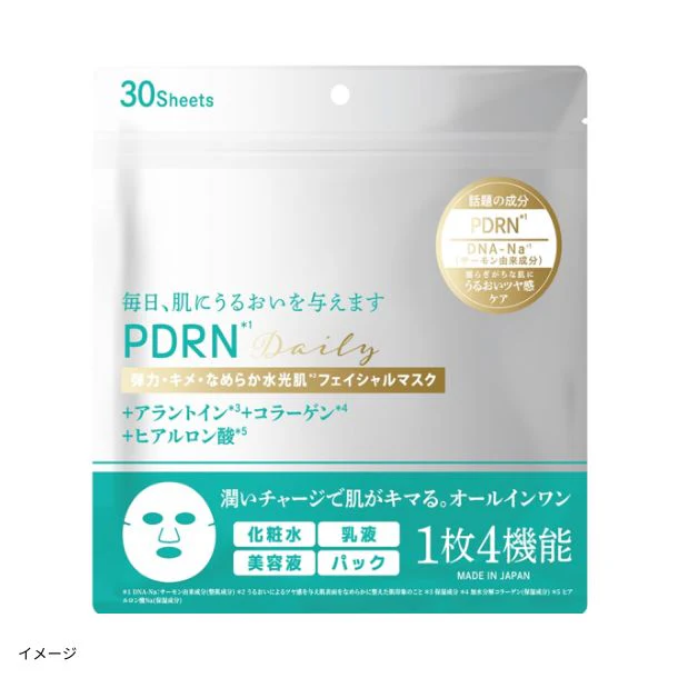「PDRNフェイスマスク(30枚入)」