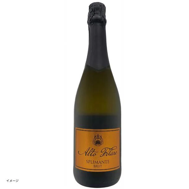 イタリア産 白泡「ロジット＆グアリーニ・アルト・フィラーレ・スプマンテ」750ml