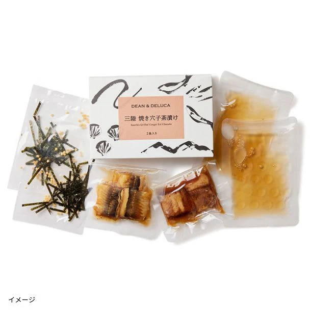 DEAN & DELUCA「穴子茶漬け」計4個