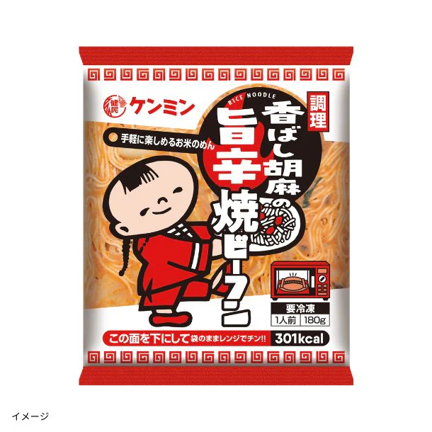 ケンミン食品「香ばし胡麻旨辛焼ビーフン」2食入