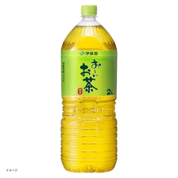 伊藤園「お~いお茶 緑茶」2L