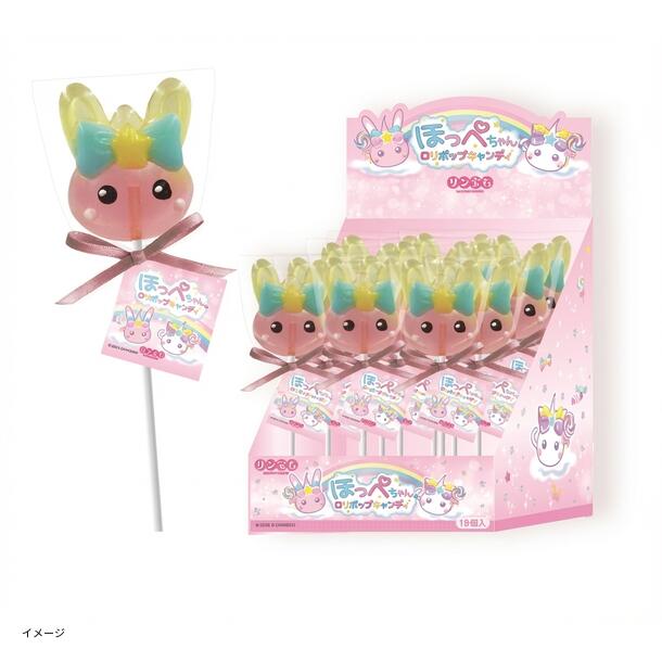 サン宝石「ほっぺちゃんロリポップキャンディ(うさ耳ほっぺ)」