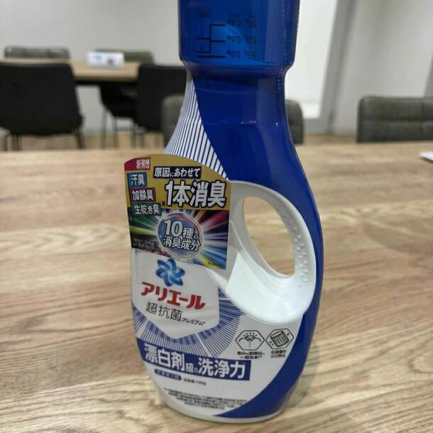 アリエール「液体洗剤セット(PGLA-30E)」 - Image 3