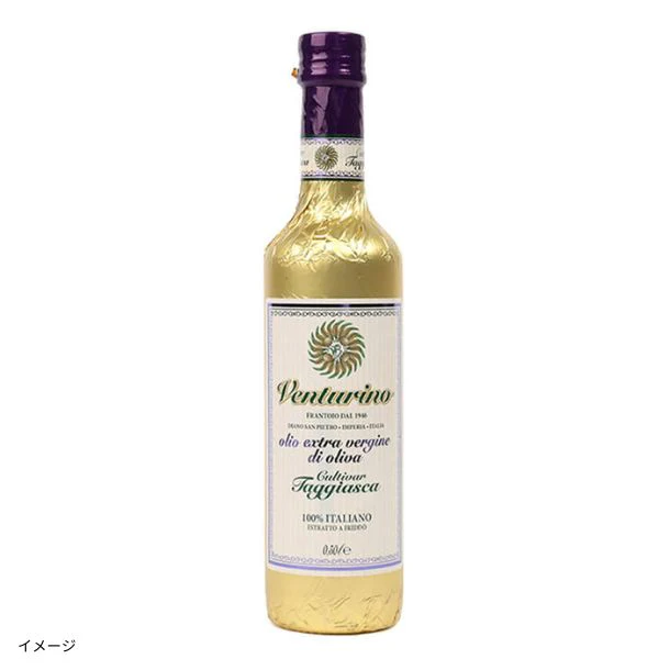 DEAN & DELUCA「フードロス削減ランダムセット」 - Image 7