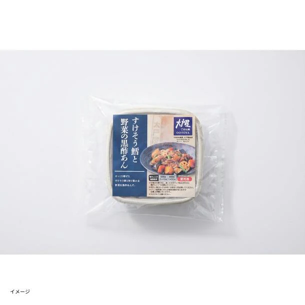【数量限定】大戸屋「豚と野菜の黒酢あん・すけそう鱈と野菜の黒酢あん・チキンかあさん煮」3種各2袋 - Image 7
