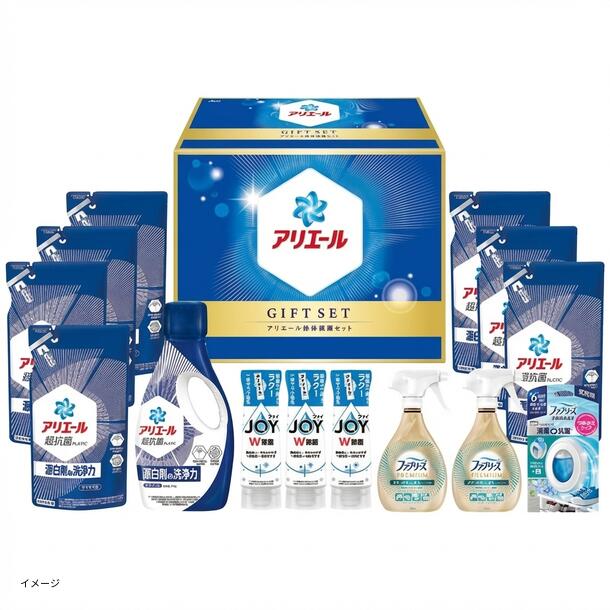 アリエール「液体洗剤セット(PGCG-100EA)」