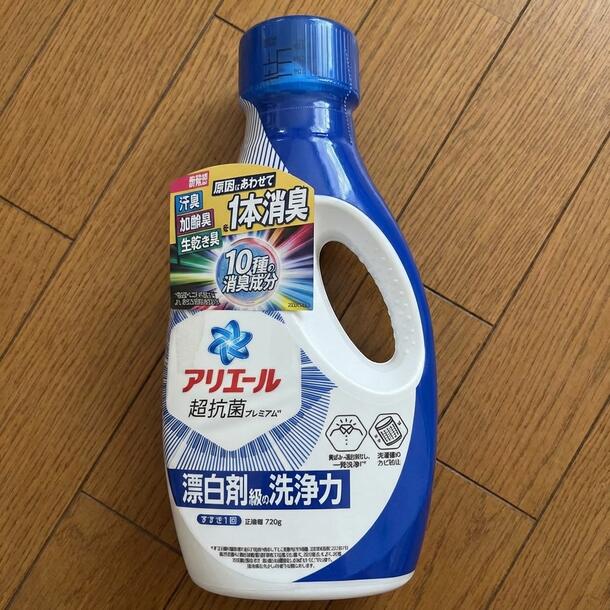 アリエール「液体洗剤セット(PGCG-100EA)」 - Image 2
