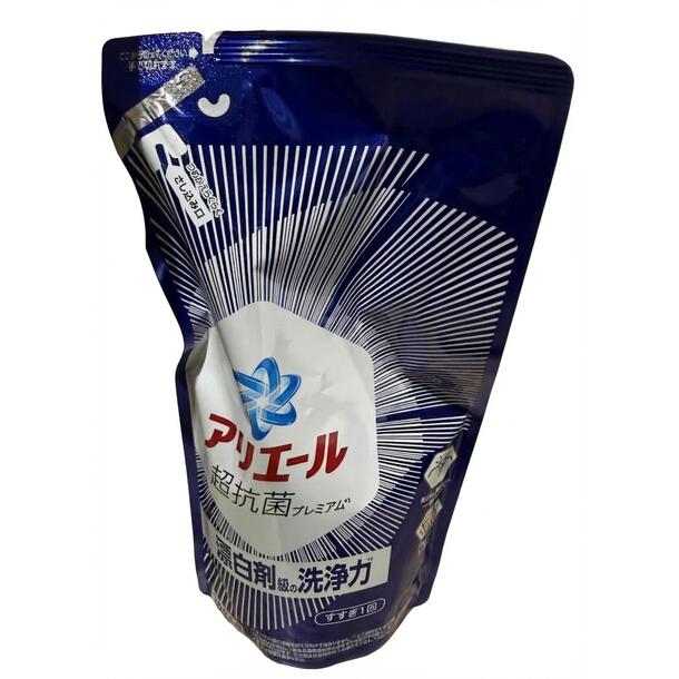 アリエール「液体洗剤セット(PGCG-100EA)」 - Image 3