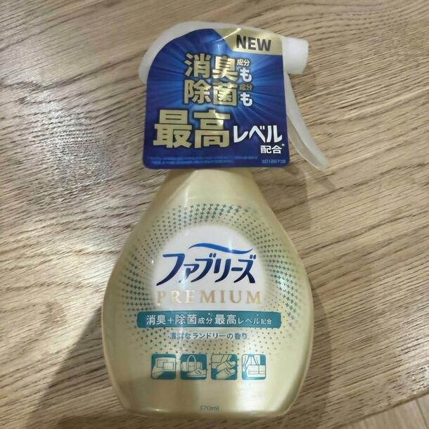 アリエール「液体洗剤セット(PGCG-100EA)」 - Image 5