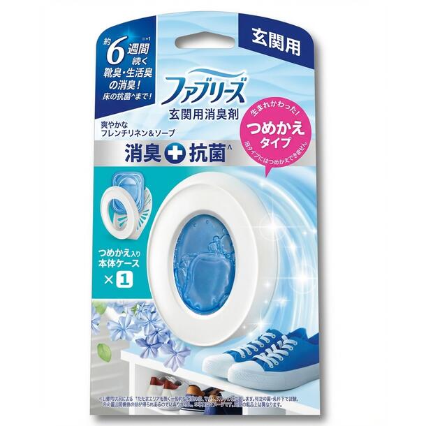 アリエール「液体洗剤セット(PGCG-100EA)」 - Image 6