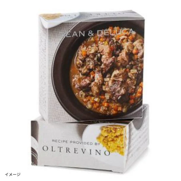 DEAN & DELUCA「アペタイザー缶コレクション」 - Image 12