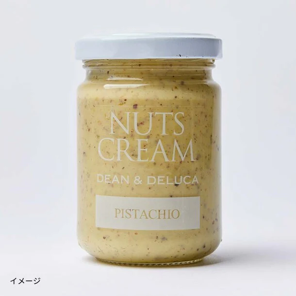 DEAN & DELUCA「お試しセット(5点以上入り)」 - Image 10