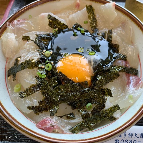 高知県産「真鯛2節背・腹セット(骨なし・皮付き)」300g - Image 3