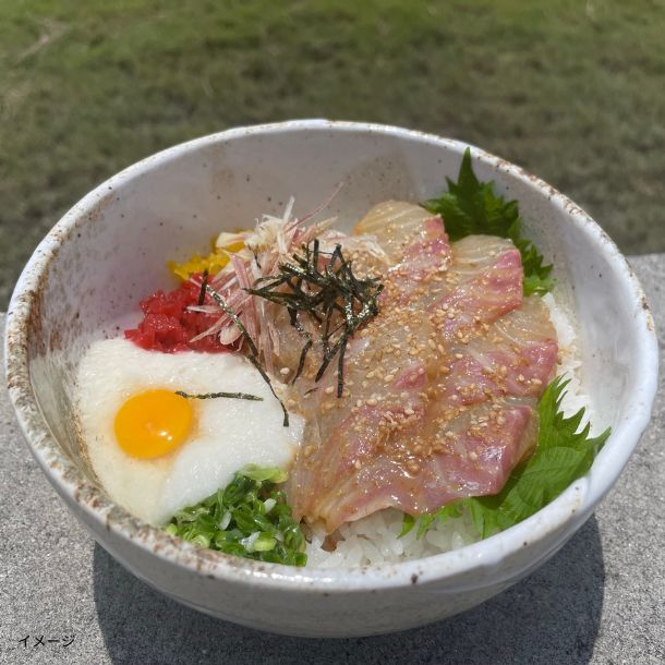 高知県産「真鯛2節背・腹セット(骨なし・皮付き)」300g - Image 4