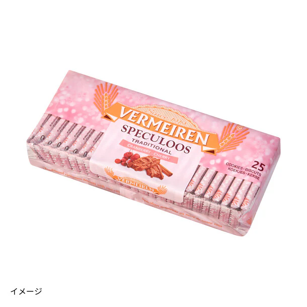 ベルメーレン「カラメルビスケット クランベリー＆チェリー」25枚入