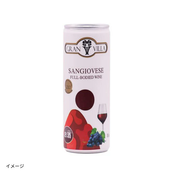 イタリア産 赤「サンジョヴェーゼ」250ml