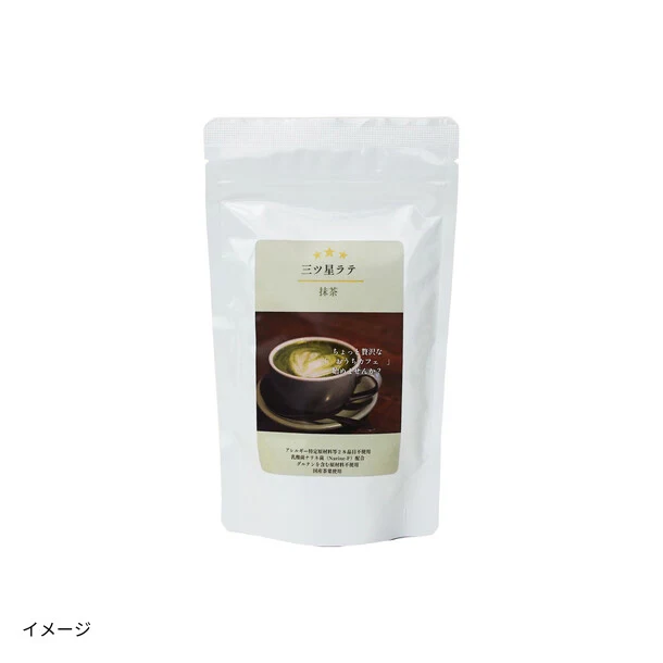 「三ツ星ラテ(ほうじ茶、抹茶、安納芋)」3袋 - Image 5