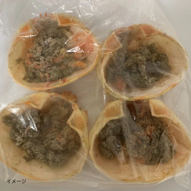 「カニ味噌甲羅焼き4個」 - Image 2