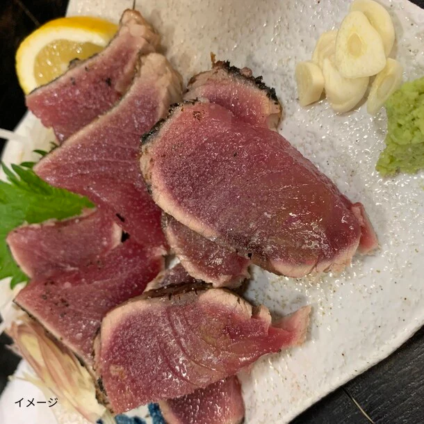 「炭火焼カツオタタキ4節(たれ付き)」1200g - Image 3
