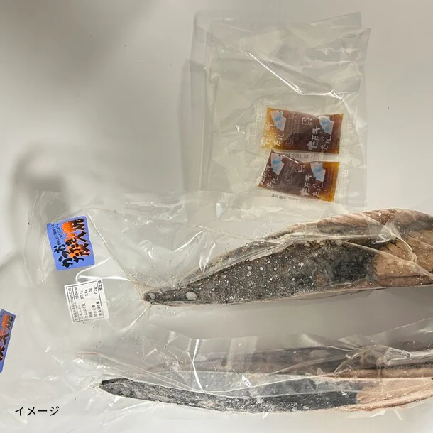 「炭火焼カツオタタキ4節(たれ付き)」1200g - Image 4