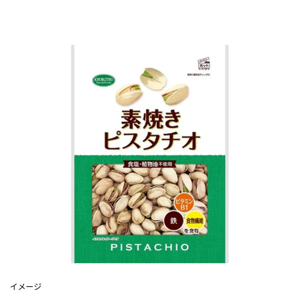 共立食品「素焼きピスタチオ 徳用」160g