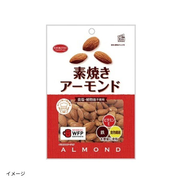 共立食品「素焼きアーモンド 徳用」200g
