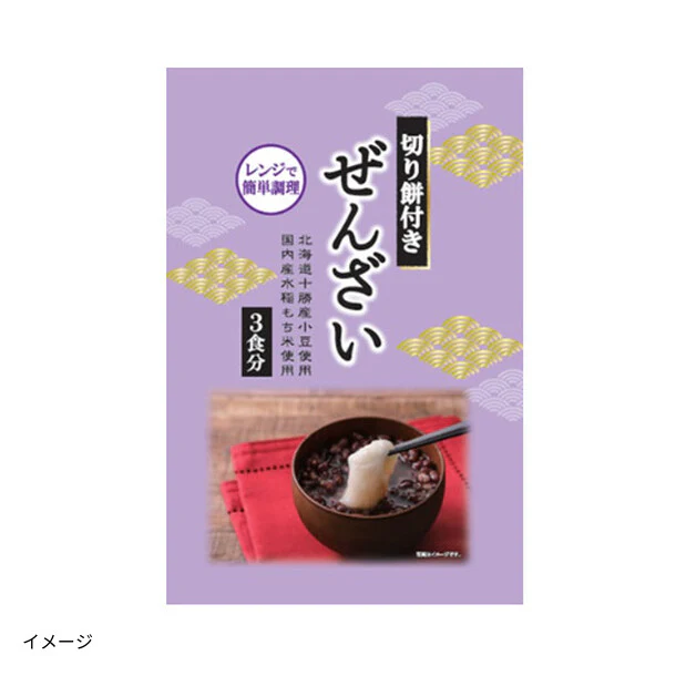 「切り餅付きぜんざい」3食入