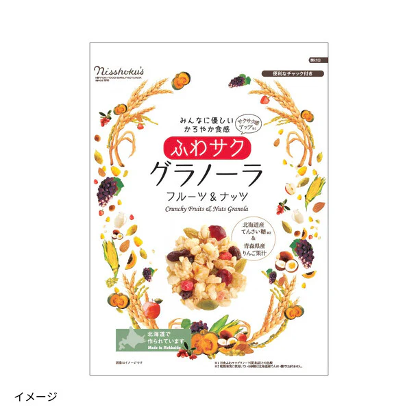 日食「ふわサク フルーツ＆ナッツグラノーラ」200g