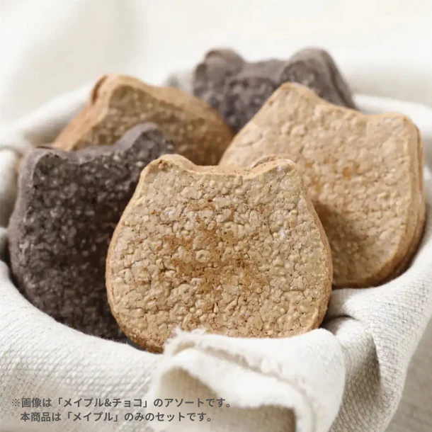 「ねこねこダックワーズ(焼き菓子) メイプル」 - Image 2