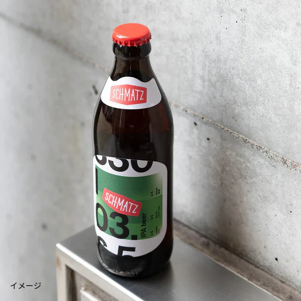 シュマッツ「IPA」330ml - Image 6