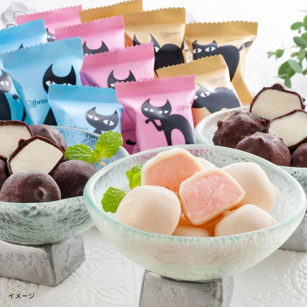 「プチチョコアイス AH-EPS」40個入
