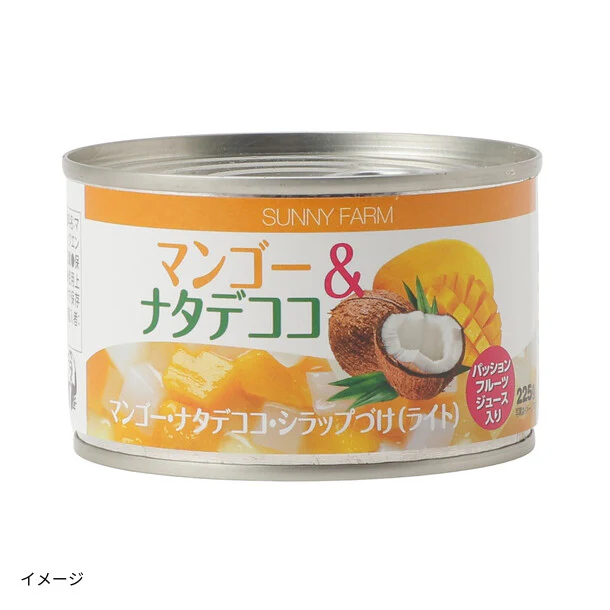 サニーファーム「マンゴー&ナタデココ」225g