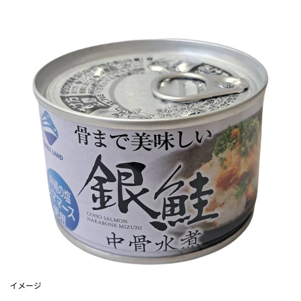 「骨まで美味しい 銀鮭中骨水煮」140g